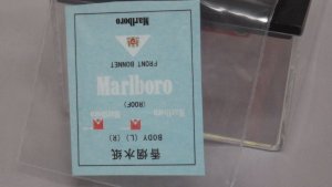 台座裏にデカール付属