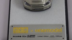 画像10: イグニッションモデル PGM 日産 ニスモR34 GT-R Z-tune with Engine Jade Green
