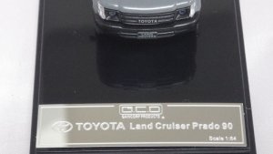 画像6: G.C.D トヨタ ランドクルーザー プラド 90 GRAY