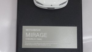 画像6: ハイストーリー 三菱 ミラージュサイボーグR(1992) スコーティアホワイト