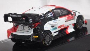 画像3: ixo TOYOTA GR YARIS Rally1 #1 S.Ogier/B.Veillas Rallye Monte-Carlo 2022 WHITE/RED/BLACK