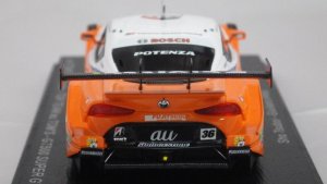 画像4: スパーク トヨタ au トムス GR スープラ TGR TEAM au TOM'S GT500 SUPER GT 2022 Sho Tsuboi/Giuliano Alesi WHITE/ORANGE