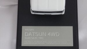 画像6: ハイストーリー ニッサン ダットサン 4WD ダブルキャブ AD 1985 WHITE