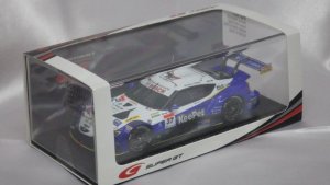 画像7: スパーク トヨタ キーパー トムス GR スープラ TGR TEAM KeePer TOM'S GT500 SUPER GT 2022 WHITE/BLUE
