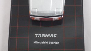 画像6: ターマックワークス ミツビシ スタリオン Silver/Dark Red