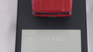 画像6: ハイストーリー ニッサン ダットサン 4WD ダブルキャブ AD 1985 RED