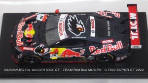画像6: スパーク ホンダ レッドブル モチュール 無限 NSX-GT TEAM RedBull MUGEN GT500 SUPER GT 2022 #16 Ukyo Sasahara/Toshiki Oyu RedBull