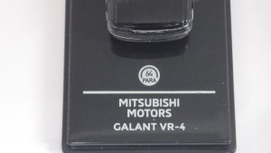 画像6: PARAGON MITSUBISHI Galant VR-4 1988 RHD Lamp Black/Chateau Silver