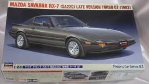 画像1: ハセガワ マツダ サバンナRX-7(SA22C) 後期型 ターボ GT 1983