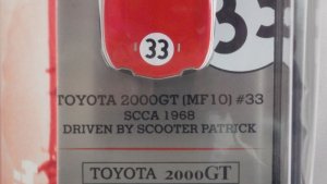 画像5: INNO MODELS トヨタ 2000GT(MF10) #23&#33 SCCA 1968 BoxSetCollection