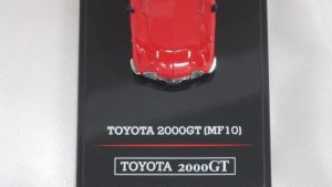 画像6: INNO MODELS TOYOTA 2000 GT(MF10) SOLAR RED