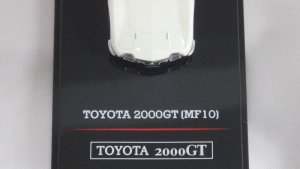 画像6: INNO MODELS TOYOTA 2000 GT(MF10) PEGASUS WHITE