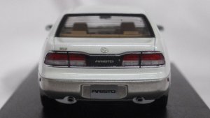 画像4: ホビージャパン (MARK43) トヨタ アリスト 3.0V(JZS147) Warm Gray Pearl Mica Toning G