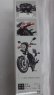 画像4: PLATZ F-toys VINTAGE BIKE KIT vol.11 YAMAHA RZ250/350