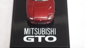 画像6: HOBBY JAPAN MITSUBISHI GTO TWIN TURBO Kutani Red Pearl