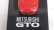 画像6: HOBBY JAPAN MITSUBISHI GTO TWIN TURBO Passion Red