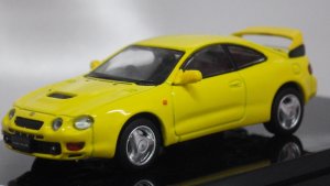 画像1: ホビージャパン トヨタ セリカ GT-FOUR WRC Edition(ST205) エンジンディスプレイモデル付き Super Bright Yellow