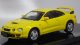 ホビージャパン トヨタ セリカ GT-FOUR WRC Edition(ST205) エンジンディスプレイモデル付き Super Bright Yellow