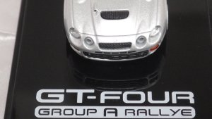 画像6: ホビージャパン トヨタ セリカ GT-FOUR WRC Edition(ST205) Customized Version/8 Spokes Wheel SILVER