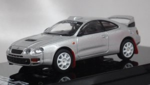 画像1: ホビージャパン トヨタ セリカ GT-FOUR WRC Edition(ST205) Customized Version/8 Spokes Wheel SILVER