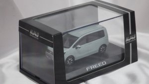 画像6: HOBBY JAPAN HONDA FREED Fjord Mist Pearl
