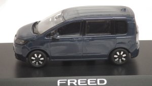 画像5: ホビージャパン ホンダ フリード Seabed Blue Pearl