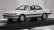 画像1: Hi-Story TOYOTA VISTA HARDTOP 2000GT(1987) SUPER WHITE II (1)