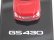 画像6: HOBBY JAPAN TOYOTA LEXUS GS430 RED PEARL