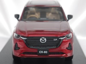 画像2: Hi-Story MAZDA CX-80(2024) ソウルレッドクリスタルメタリック