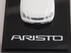 画像6: ホビージャパン トヨタ アリストV300 VERTEX EDITION 前期型 White Pearl Crystal Shine