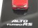 画像6: HOBBY JAPAN SUZUKI ALTO WORKS TURBO RS(HS36S) Pure Red