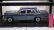 画像5: KK MODEL Mercedes-Benz 300SEL 6.3 W109 1967-1972 bluemetallic