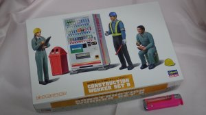 画像1: ハセガワ 建設作業員SET B