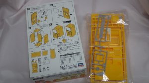 画像2: ハセガワ レトロ自販機(ポップコーン)