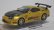 画像1: BM CREATIONS トヨタ トップシークレット GT-300 スープラ(JZA80) 香港トイカーサロン 2024 GOLD (1)