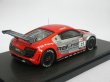画像3: エブロ  アウディ  HITOTSUYAMA  RACING Audi R8 LMS 2011  RED/SILVER