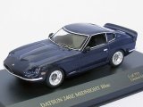 画像: ジール特注 イクソ ダットサン240Z  MID NIGHT BLUE