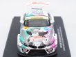 画像2: キッドボックス特注 初音ミク グッドスマイル BMW Z4 2011 スーパーGT 第3戦 SUPER GT INTERNATIONAL SERIES マレーシア（セパン） WHITE