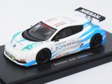 画像: エブロ ニッサン リーフ ニスモ RC WHITE