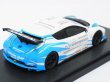 画像3: エブロ ニッサン リーフ ニスモ RC WHITE