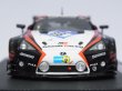 画像2: エブロ トヨタ レクサスLFA Nur 24h 2011 No.88 WHITE