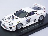 画像: エブロ トヨタ レクサス LFA ニュルブルクリンク VLN 4-hour Race 2011 No.119 WHITE