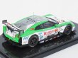 画像3: エブロ ニッサン D'ステーション アドバン GT-R スーパーGT500 2012 No.24 H.YASUDA/B.WIRDHEIM WHITE/GREEN