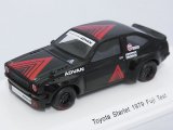 画像: レーヴコレクション トヨタ スターレット 1979 富士 テスト BLACK