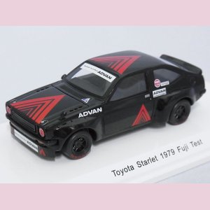 画像: レーヴコレクション トヨタ スターレット 1979 富士 テスト BLACK