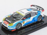 画像: エブロ トヨタ apr ハセプロ プリウス スーパーGT300 2012 岡山テスト BLUE/SILVER