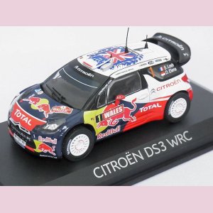 画像: ノレブ シトロエン DS3 WRC Championne du Monde Rallye GrandeBretagne 2011 Loeb/Elena Red Bull