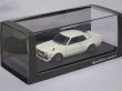 画像5: イグニッションモデル ニッサン スカイライン2000GT-R(KPGC10)セミワークス  RS-ワタナベ WHITE