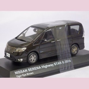 画像: 京商 日産 セレナ ハイウェイスター G 2014 Tiger Eye Brown