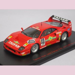 画像: エブロ レッドライン フェラーリ F40 JGTC '95 No.40 RED